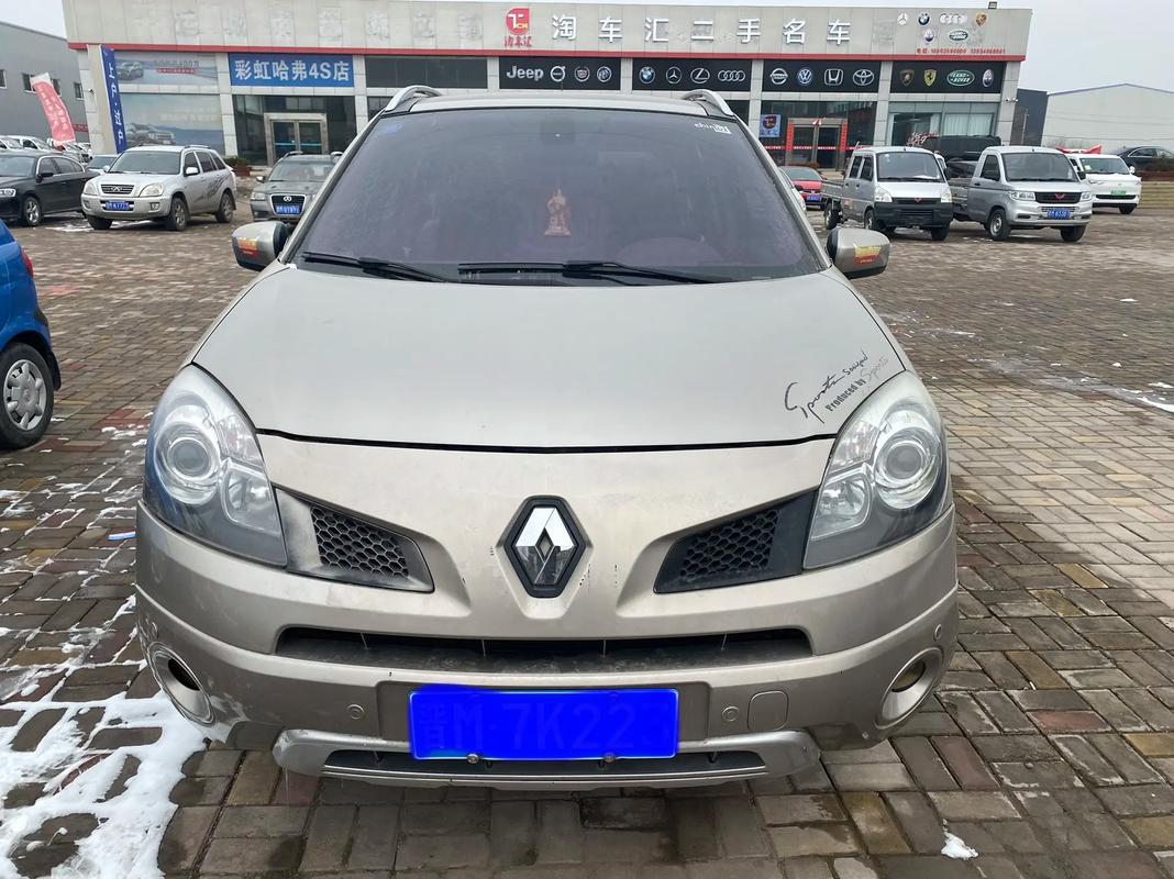 佛山禅城区福扬建企业管理咨询日产汽车与雷诺的合作，哈弗的低能耗柴油动力技术