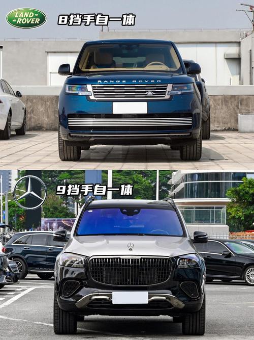 佛山禅城区福扬建企业管理咨询迈巴赫经典与现代的完美融合，路虎如何塑造独特的品牌形象
